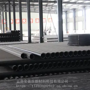 厂家生产耐磨大口径电力聚乙烯PE管