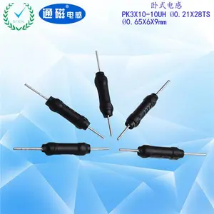 钰峰科技工字卧式电感PK3X10-10UH射频扼流圈串激电机专用电感