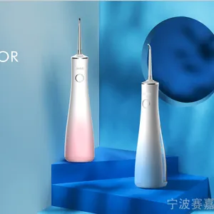 ���� SG-8001 ������������ɸ�����USB��磬3������Ƶˮ���壬OEM/ODM