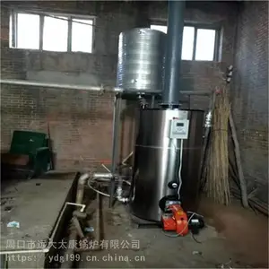 上海市常压燃气热水锅炉