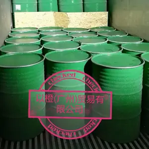 以色列进口浓缩柳橙汁|工业用|30KG-265KG 香橙汁