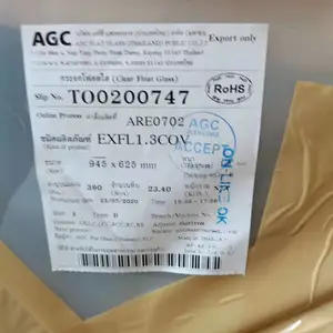 ����������0.7TN������ 1.3���ӳ���0.7cov�����Ƹ�Ƭ1.1ԭƬ AGC