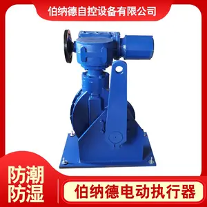 ³�˵����͵���ʽ�綯ִ����LK+RS800/KF105H���г̵綯ִ����