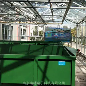 ���ֵ��� �ƶ�ʽ���¸ֲ�ʵ������