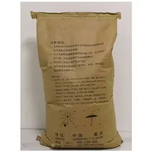 POM ���컯 GM90 ��ĥ ���� �߻��� ע�ܼ� �ҵ�ר�þۼ�ȩ����