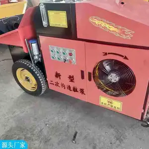 ����Һѹ���������ϻ� ���νṹ��ע�����ż��� 15��Һѹ���������ϻ�