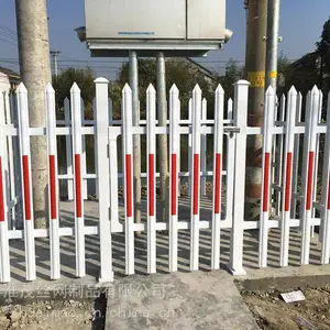 变压器塑钢护栏 燃气设备防护网 PVC电力防护栏价格