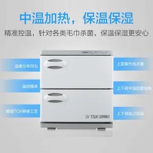 ����MPR30B-2Z����ë����˫���������������ıڼ�������Ժ������