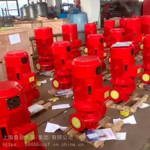 消防水泵3cf认证 保定XBD15.0/45G-L 增压喷淋消防泵 源头厂家