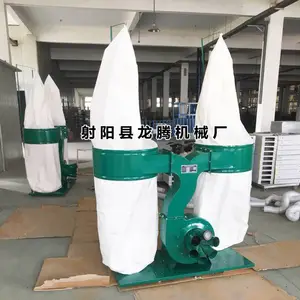 ��������Ͱ�������������ƶ�ʽ˫Ͱ������������3�������ܻ�����