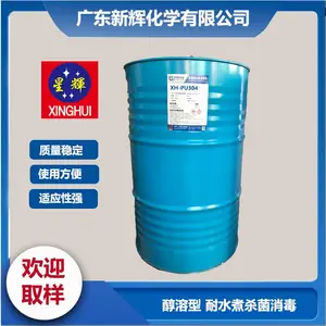 ��ˮ������ ������ ����۰�����ī������ XH-PU304