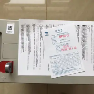 风帆蓄电池12v150a规格参数