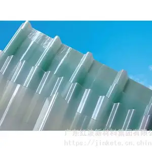 FRP�ɹ��