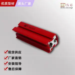 起重机滑触线 多功能天车滑线 优质型材 提供安装 全国发货