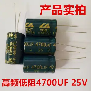 创慧CD288H 4700UF25V 16*25/26MM CD288HE/CD288HD铝电解电容LOWESR VENT