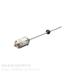 NADO防水型TS传感器磁致伸缩