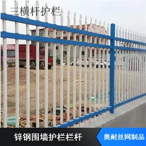 304不锈钢楼梯扶手 奥耐商场楼宇阳台护栏 结实美观栏杆