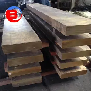 H59��ͭ��H59��ͭ������Ǯһ����