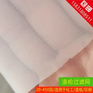 ��ɫ��ɫ�������������� ӡˢ����ֽ��˿ӡ��ɴ ��ƽ����������