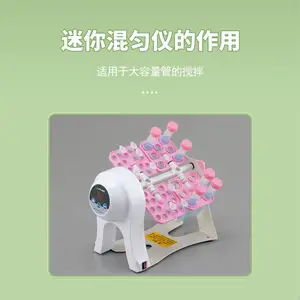 ������������ǹܽ����ʵ������С���豸����ʵ���Թܽ�����Ʒ��