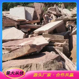 ��ƴʯ����ͥԺʹ�ò�������״����Ч���ú�����Ӧ