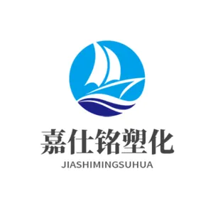 上海嘉仕铭塑化有限公司
