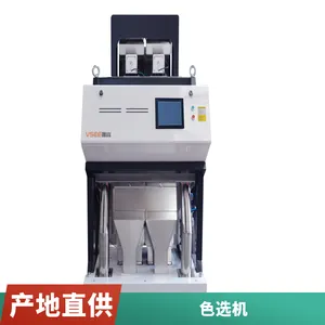 ��Ӧ��������ɫѡ�� �͹��ĳ��崫�������ٷ�ѡ