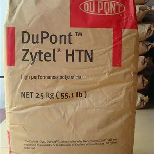 Zytel RS LC2600 BK385 生物基聚酰胺