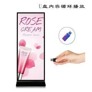 ����75��ȫ������LED������̳�����Һ��ȫ���ǻ���