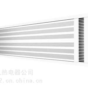 供应通辽市电热红外辐射采暖器取暖器电暖器 电加热器 取暖器 电采暖