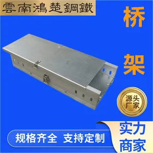 ��ʽ������п��Ϳ ��������ż� Q235B���� ���� ����