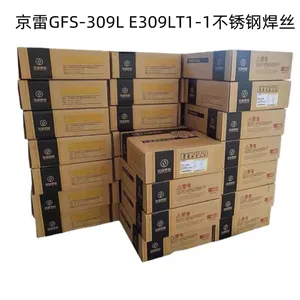 京雷GFL-X70-O管道药芯焊丝E71T8-Ni1自保焊药芯焊丝