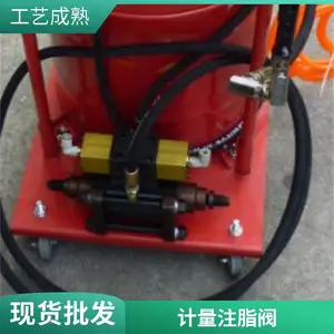 FR150g��������֬������ �綯����Һ�����ע֬������