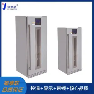 ������������֤������FYL-YS-281L