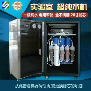 125Lʵ���ҳ���ˮ�� 800G 20Gѹ��Ͱ ˫ѹ���� ����ֻ��� 20����о