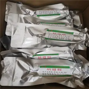 �����ֻ�ά�޵��Խṹ�� ���������콺 �������׷��� ����ܷ⽺