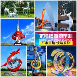 大型不锈钢雕塑精神堡垒立柱标牌铜像雕塑玻璃钢雕塑定制