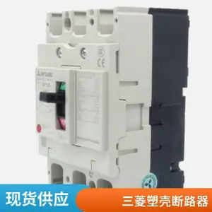 ����ԭװ NF30-CS 2P/3P 32A/30A/20A�������� �ܿǶ�·��