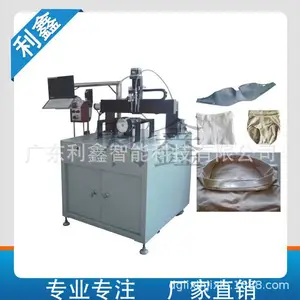 ����Ӧ�޷����µν����豸���ڿ�ν����豸��֯�����ߵν����豸