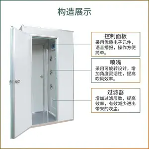 ͨ�缴�����������Զ����絥�˵��������������