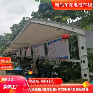 ����������Ĥ�ṹ���׮���������ͣ�������������̼�