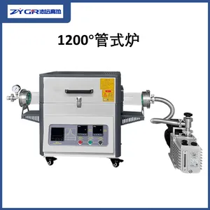 1000°1100°1200°管式炉