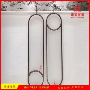 不锈钢圆弧长虹玻璃隔断 别墅餐饮可旋转组合现代风隔断格栅
