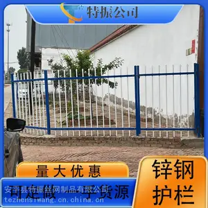 ���� п�ֻ��� ����դ�� ͥԺԺǽ��԰Χ��