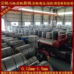 �����ֻ�TS300GD+Z�ʸ�Ϳ�����пPE�����ʸְ��Ϳ�����߿�ƽ