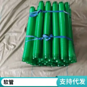 四季柔软PVC透明塑筋增强医用穿电线螺旋牛筋软管