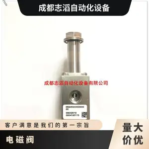 2401112�¹���¡ֱ��ʽ��ŷ�HERION����ַ�