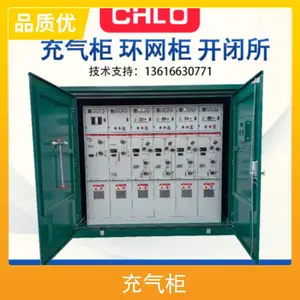 ���������� �ͺ�CLSRM6-12 ��ѹ�������������SF6 �ߴ簴�趨��