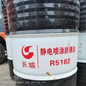�����в�3T��ͨ��﮻�֬ GP-A��ͨ����֬ 3�Ż��� 15KG