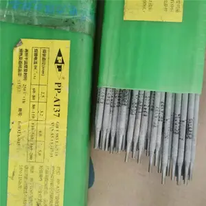 �Ϻ�����PP-J507RH����E7015-G��������ҩƤ�ĸ����Գ����⺸��